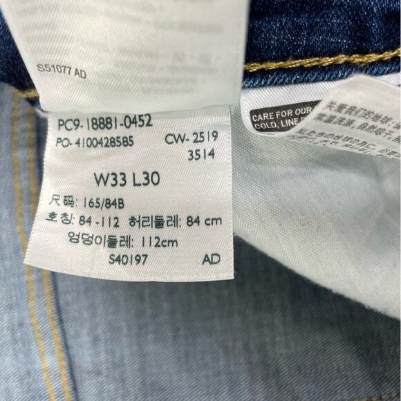 Levi's Women's Skinny Jeans - Dark Blue - Picture 13 of 16